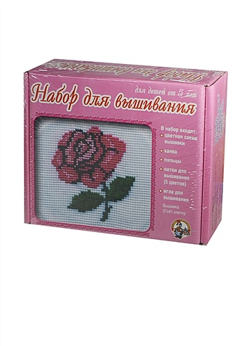 Набор для вышивания Роза (00317) (коробка) (Русский стиль)
