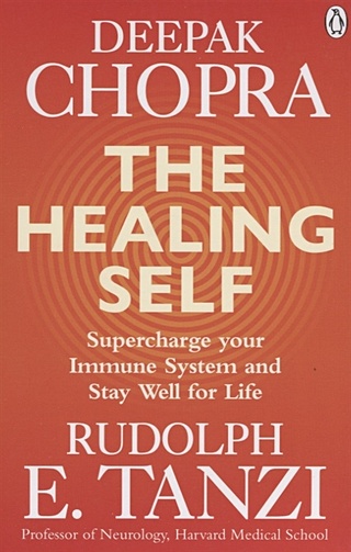 The Healing Self