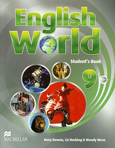 English World 9. B1+. Students Book