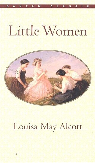 Little Women / (мягк). Alcott L. (ВБС Логистик)