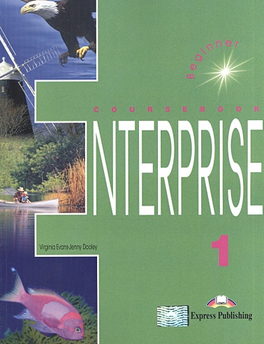 Enterprise 1. Coursebook. Beginner. Учебник