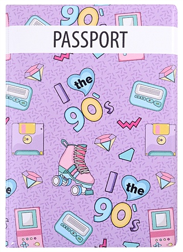 Обложка для паспорта I love the 90s (фиолетовый паттерн) (ПВХ бокс)