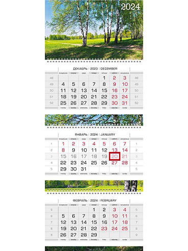 Календарь квартальный 2024г 297*758 "Русский лес" настенный, трёхблочный, спираль