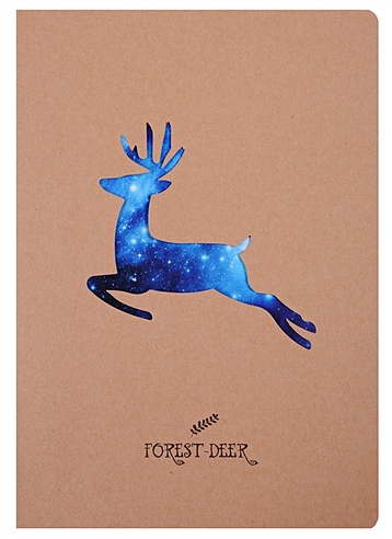 Тетрадь 40 листов линейка В5 "Forest deer"