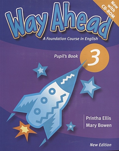 Way Ahead 3. Pupil's Book. A Foudation Course in English (+CD)