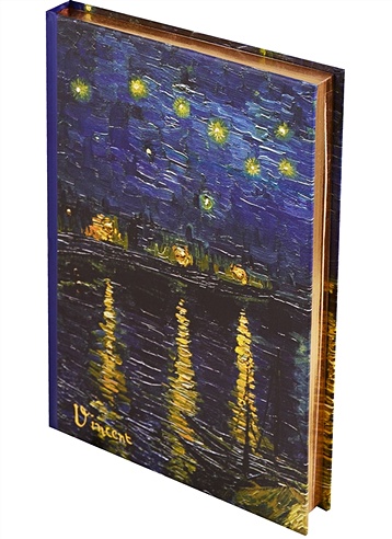 Блокнот "Ван Гог. Звёздная ночь над Роной"