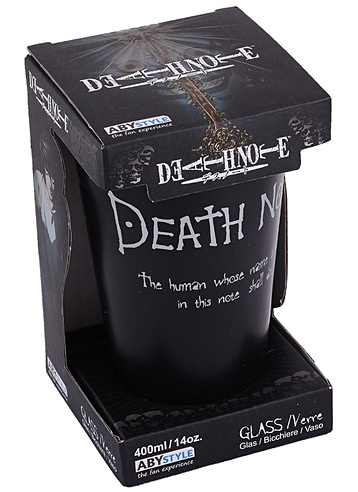 Бокал Аниме в подарочной упаковке Death Note (стекло) (400 мл)