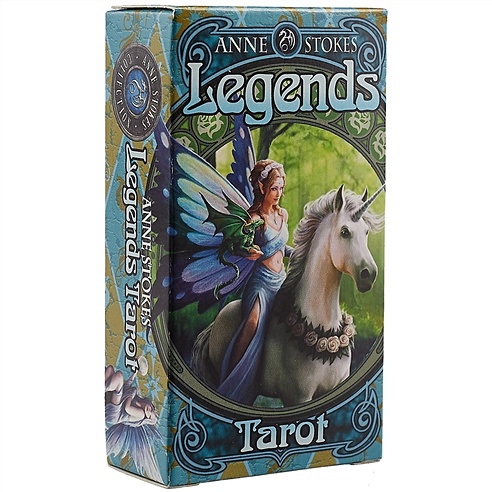 Таро «Legends Anne Stokes»
