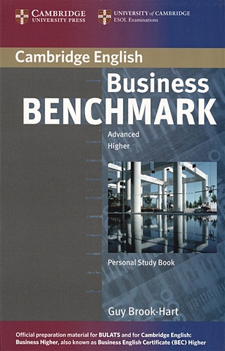 Business Benchmark. Advanced. Higher. Personal Study Book