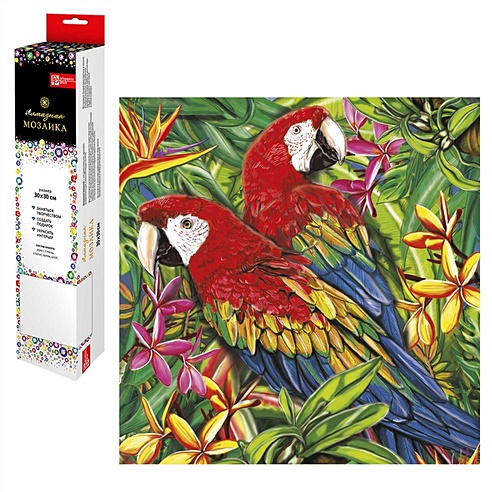 Набор для творчества. Алмазная мозаика "Тропические птицы", 30 х 30 см