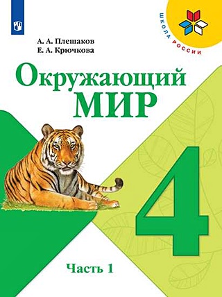 Уникальные картинки для элитных классов героев - Просмотр темы. Таверна «Пьяный Дракон»