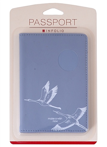 Обложка для паспорта "Wish", иск. кожа