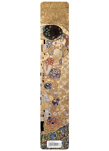 Закладка для книг пластиковая "Густав Климт.Поцелуй"
