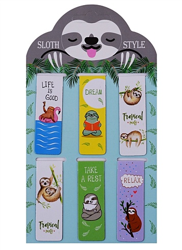 Магнитные закладки "Sloth style", 6 штук