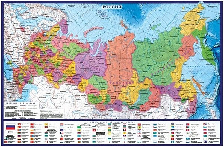 Подкладка для письма "Карта РФ", А2