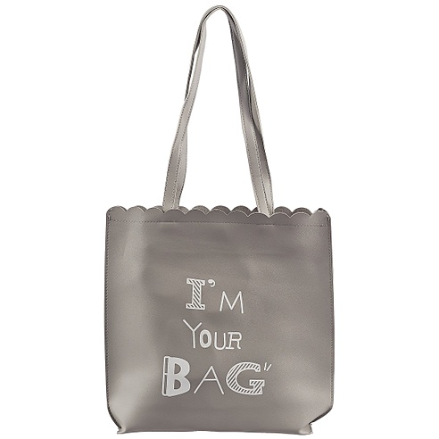 Сумка на молнии «I'm your bag», 36 х 30 см