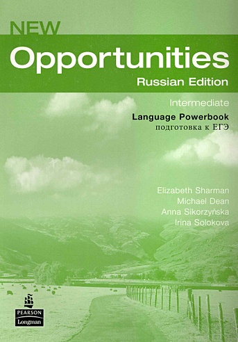New Opportunities Russian Edition. Intermediate. Language Powerbook: подготовка к ЕГЭ