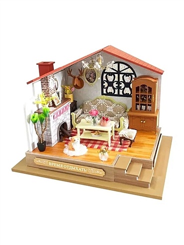 Сборная модель Румбокс "MiniHouse Дом в стиле шале"