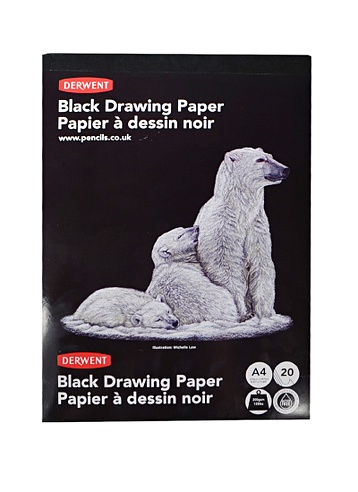 Блокнот для эскизов А4 20л "Black Sketch Portrait" 200г/м2, бескислотная черная бумага, Derwent