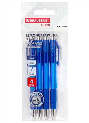 Ручки шариковые авт. синие 04шт "SUPER", линия 0,35мм, BRAUBERG
