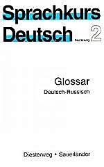 Sprachkurs Deutsch 2 Glossar deutsch-russisch