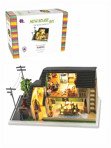 Сборная модель Румбокс "MiniHouse Городская хижина"