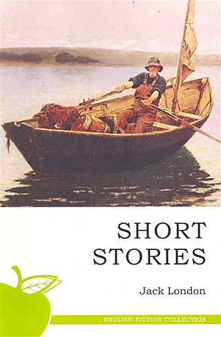Short stories / Рассказы