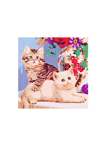 Холст с красками по номерам "Два котенка у вазы", 20 х 20 см