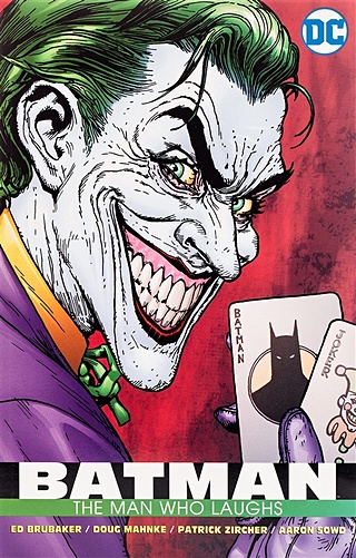 Batman. The Man Who Laughs