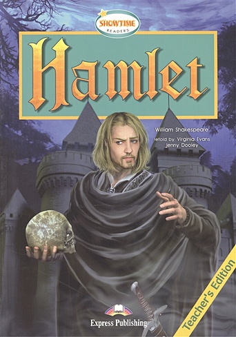 Hamlet. Teacher's Edition. Книгя для учителя