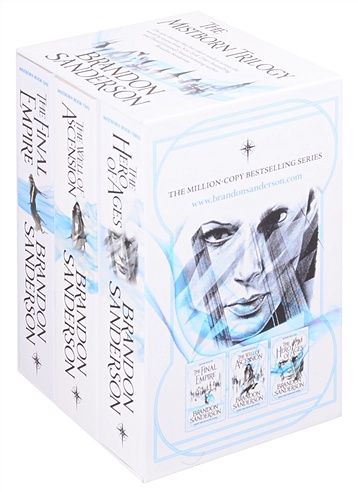 Mistborn Trilogy. Boxed Set (комплект из 3 книг)