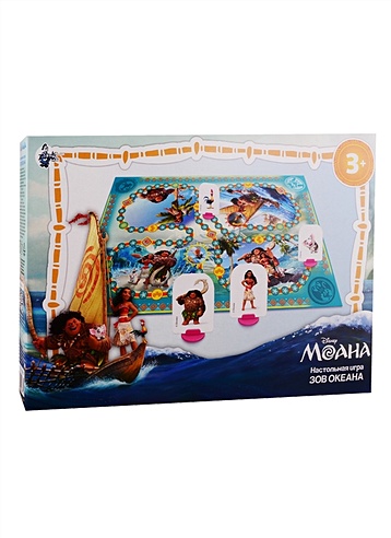 Настольная игра Ходилка "Моана. Зов океана", Disney