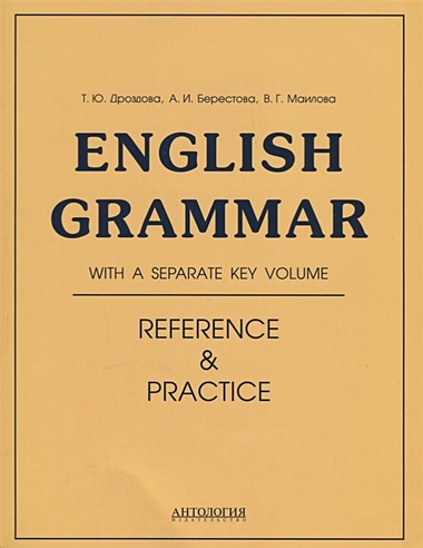 English Grammar Reference&Practice