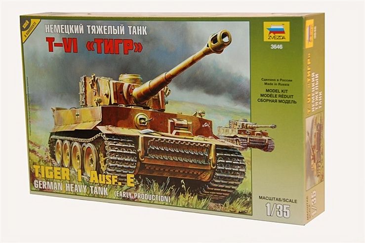 Сборная модель 3646 "Немецкий тяжелый танк T-VI "Тигр"