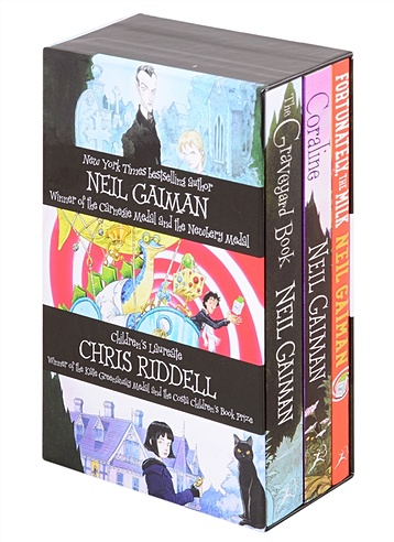 Neil Gaiman & Chris Riddell Box Set (комплект из 3 книг)