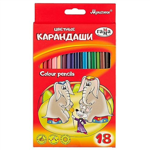 Цветные карандаши Гамма «Мультики», 18 штук