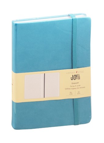 Книга для записей А5 96л лин. JOY BOOK. Бирюзовое море 7БЦ, иск.кожа, тонир.форзац, тонир.блок 70гр/м2, скругл.углы