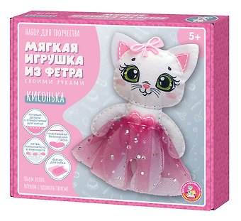 Набор для творчества. Мягкая игрушка из фетра Кисонька