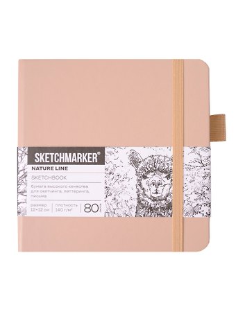 Скетчбук 12*12 80л Sketchmarker благородный беж, 140г/м2, слоновая кость, тв.обл.