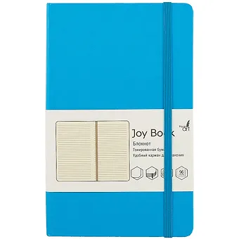 Книга для записей А5 96л лин. JOY BOOK. Лазурно-голубой 7БЦ, иск.кожа, тонир.форзац, тонир.блок 70гр/м2, скругл.углы