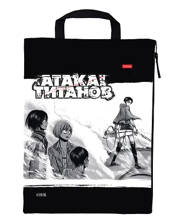 Папка-сумка для тетрадей А4 Атака Титанов с ручкой, 26*34см
