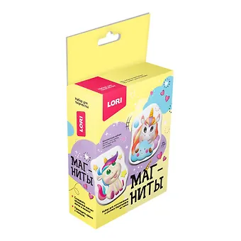 Магниты из гипса Забавные единорожки