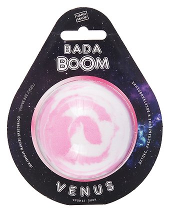 Бомбочка для ванны Venus (170г) (B10B005)