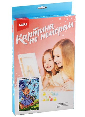 Набор для творчества LORI. Картина по номерам Романтичная кошечка