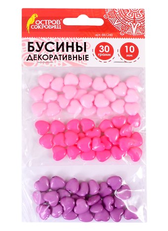 Бусины декоративные Сердце (10 мм) (30 г) (3+) (661240) (упаковка) (Остров сокровищ)