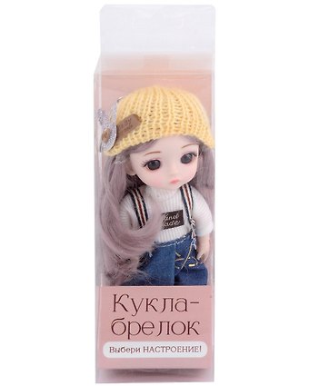 Кукла Выбери настроение… СЧАСТЬЕ