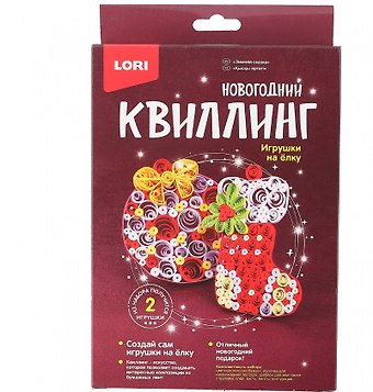 Набор для творчества. Новогодний квиллинг Зимняя сказка