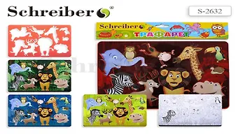 Трафарет Schreiber/Шрайбер Королевство зверей пластиковый S 2632