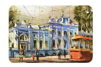Магнит картон Дом С.М. Грибушина (Пермь) (МК/171/002)