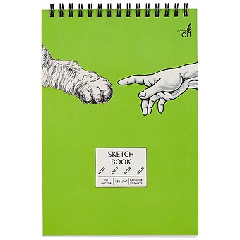 Скетчбук А5 50л "SKETCHBOOK. Hand to hand" белый офсет, 120г/м2, микротекстурир., евроспираль